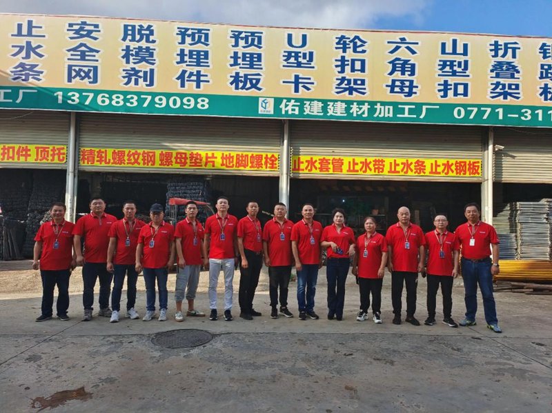 南宁建材市场风云变幻：机遇与挑战并存